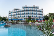 Trakia Plaza Hotel - Trakia Plaza Hotel