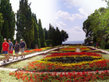  - "" - Balchik Botanical garden