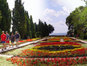  - "" - Balchik Botanical garden