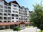 Borovets Gardens Apartments PMS